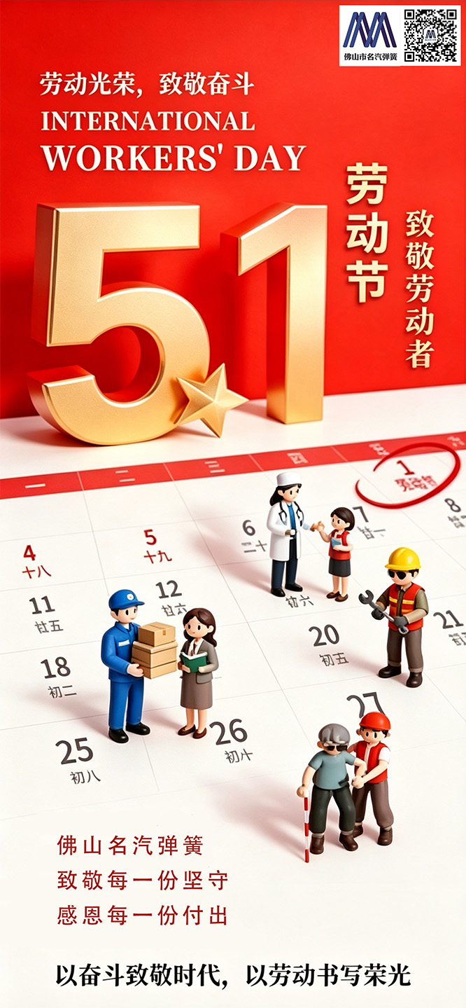 圖片變清晰.jpg